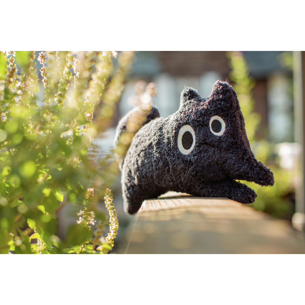 Animal Cushion Watson small Animal Cushion Watson small